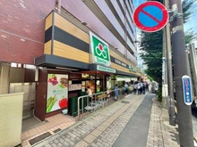 【東京都/文京区本駒込】シティウインズ本駒込 三徳　白山店（現地より約600m）