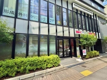 【東京都/文京区本駒込】シティウインズ本駒込 ココカラファイン本駒込店（現地より約400m）