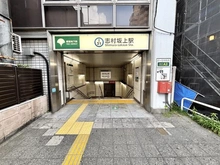 【東京都/板橋区小豆沢】セザール志村小豆沢ガーデン 都営三田線「志村坂上」駅（現地より約268m）：