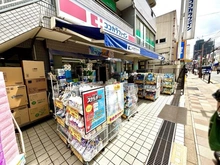 【東京都/板橋区小豆沢】セザール志村小豆沢ガーデン ココカラファイン志村坂上店（現地より約417m）：