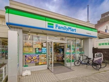 【東京都/豊島区池袋本町】プラウドシティ池袋本町 ファミリーマート下板橋駅前店（現地より約380m）：