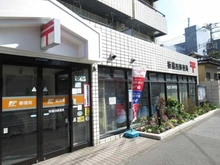 【東京都/板橋区加賀】レーベンハイム加賀プレシャスフォルム  板橋四郵便局（現地より約650m）