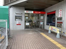 【東京都/板橋区志村】プラウド志村坂上サンクアージュ 三菱UFJ銀行志村坂上支店（現地より約430m）：