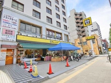 【東京都/板橋区小豆沢】小豆沢パーク・ホームズ 肉のハナマサ PLUS 板橋志村店（現地より約250m）：