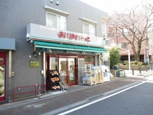 【東京都/板橋区加賀】プラウドシティ加賀学園通り まいばすけっと板橋三丁目店（現地より約630m）：