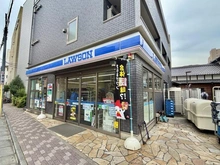 【東京都/板橋区志村】プラウド志村坂上サンクアージュ ローソン志村坂上駅南店（現地より約310m）