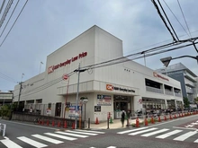【東京都/板橋区志村】プラウド志村坂上サンクアージュ オーケー板橋大原店（現地より約780m）