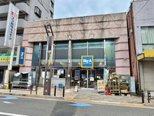 【東京都/板橋区志村】プラウド志村坂上サンクアージュ ビッグ・エー板橋志村店（現地より約320m）