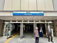 【東京都/練馬区豊玉上】パレス桜台 西武池袋線「練馬」駅（現地より約430m）
