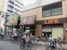 【東京都/板橋区加賀】グランアルト加賀 ライフ 仲宿店（現地より約400m）