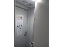 【東京都/豊島区池袋】Brillia Tower池袋West 各階ゴミステーション