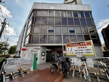 【東京都/板橋区小豆沢】ライオンズ志村坂上レジデンス 三菱UFJ銀行　志村坂上支店（現地より約270m）