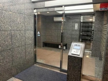 【東京都/豊島区東池袋】ケルン大塚台 エントランス