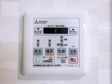 【東京都/杉並区南荻窪】ラベルティ南荻窪 浴室：浴室換気乾燥機