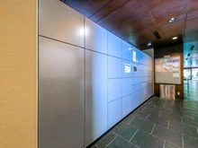 【東京都/新宿区新小川町】アトラス江戸川アパートメント 宅配BOX