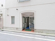 【東京都/豊島区西池袋】ハイマート西池袋 エントランス
