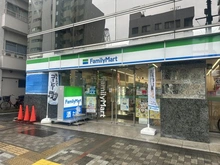【東京都/豊島区西池袋】ハイマート西池袋 ファミリーマート西池袋五丁目店（現地より約40m）