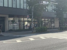 【東京都/板橋区成増】成増ハウス ミヤモトドラッグ　新成増店（現地より約370m）：