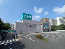 【東京都/板橋区成増】成増ハウス ニトリ　成増店（現地より約20m）：