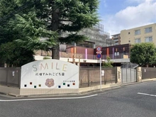 【東京都/板橋区成増】成増ハウス 成増すみれこども園（現地より約10m）：