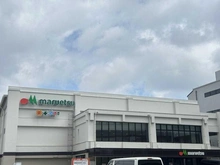 【東京都/板橋区南町】シーアイマンション池袋西 マルエツ板橋南町店（現地より約210m）