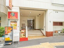 【東京都/文京区湯島】マンション岡 アプローチ