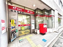 【東京都/板橋区板橋】リビオタワー板橋 板橋郵便局（現地より約300m）