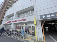【東京都/板橋区小茂根】プラウドシティ小竹向原 フロントコート棟 オーケー小茂根店（現地より約750m）