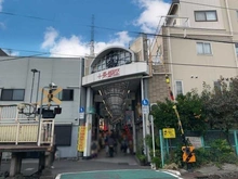 【東京都/板橋区加賀】プライマージュ加賀 十条銀座（現地より約1,022m）：
