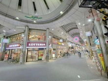 【東京都/板橋区中丸町】シティハウス板橋大山  ハッピーロード大山商店街（現地より約700m）：