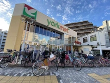 【東京都/板橋区板橋】グレイス板橋 ヨークマート　下板橋店（現地より約260m）：