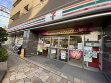 【東京都/板橋区板橋】グレイス板橋 セブンイレブン　下板橋駅前店（現地より約260m）：