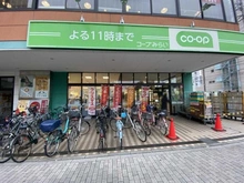 【東京都/板橋区板橋】グレイス板橋 コープ　板橋駅前店（現地より約400m）：