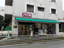 【東京都/板橋区若木】リスタ東武練馬アソシア まいばすけっと徳丸1丁目店（現地より約350m）