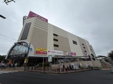 【東京都/板橋区若木】リスタ東武練馬アソシア イオン板橋ショッピングセンター（現地より約820m）