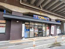 【東京都/足立区梅島】ベルモント梅島 東武ストア　梅島店（現地より約540m）