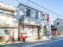 【東京都/豊島区南長崎】パークホームズ落合南長崎 豊島南長崎郵便局（現地より約750m）：