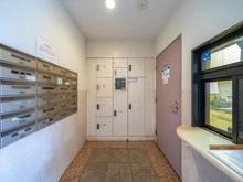 【東京都/板橋区蓮沼町】エクレール本蓮沼 メールBOX・宅配BOX