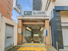 【東京都/板橋区蓮沼町】エクレール本蓮沼 都営三田線「本蓮沼」駅（現地より約190m）