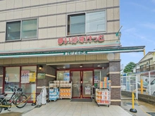 【東京都/板橋区蓮沼町】エクレール本蓮沼 まいばすけっと　本蓮沼駅前店（現地より約140m）