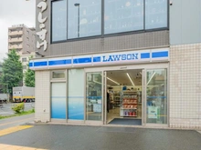 【東京都/板橋区蓮沼町】エクレール本蓮沼 ローソン本蓮沼駅前店（現地より約240m）