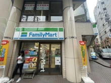 【東京都/豊島区目白】アビテ目白 ファミリーマート目白三丁目店（現地より約40m）