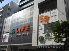 【東京都/台東区三筋】サンハイツ三筋 ライフ新御徒町店（現地より約160m）