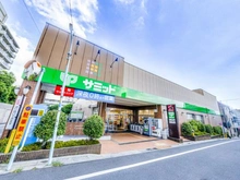 【東京都/杉並区井草】オープンレジデンシア井荻ステーションサイド サミットストア　井荻駅前店（現地より約170m）：