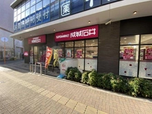 【東京都/目黒区大橋】プリズムタワー 成城石井　池尻大橋店（現地より約90m）