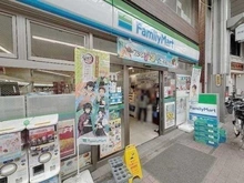 【東京都/板橋区仲町】ジオ板橋大山 ファミリーマート板橋ハッピーロード大山店（現地より約200m）