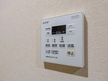 【東京都/板橋区前野町】常盤台ガーデンソサエティ 浴室換気乾燥機リモコン