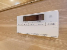 【東京都/板橋区前野町】常盤台ガーデンソサエティ 浴室リモコン