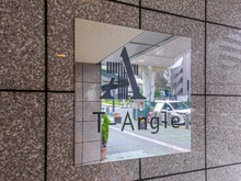 【東京都/板橋区板橋】T-Angle マンション表札