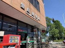 【東京都/豊島区東池袋】プラウドタワー東池袋 豊島郵便局（現地より約400m）：